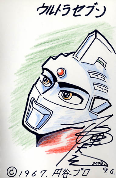 ����~���[�W�A��